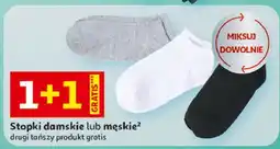 Auchan Stopki męskie oferta