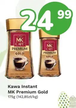 Limonka Kawa Instant MK Premium Gold oferta