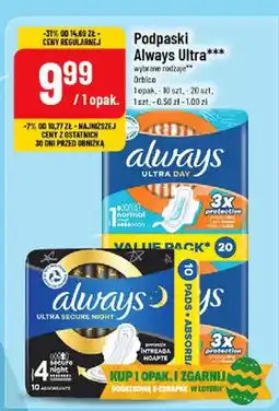 Polomarket Podpaski oferta