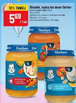 Polomarket Obiadek, zupka lub deser różne rodzaje oferta