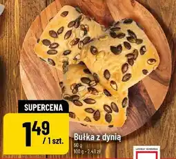 Polomarket Bułka z dynią oferta