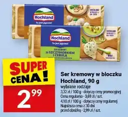 Twój Market Ser kremowy w bloczku wybrane rodzaje oferta