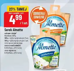 Polomarket Serek Almette oferta