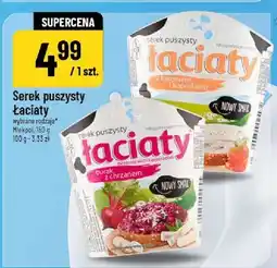 Polomarket Serek puszysty Łaciaty oferta