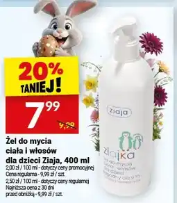 Twój Market Żel do mycia ciała i włosów dla dzieci oferta