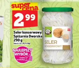 Topaz Seler S! oferta