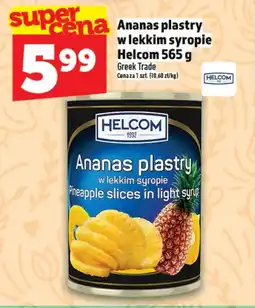 Topaz Ananas Helcom oferta