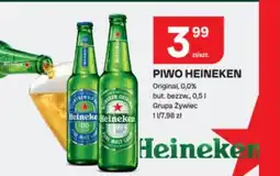 Chorten Piwo Heineken oferta