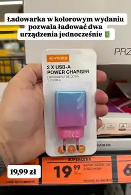 Biedronka Ładowarka sieciowa 2x USB-A oferta