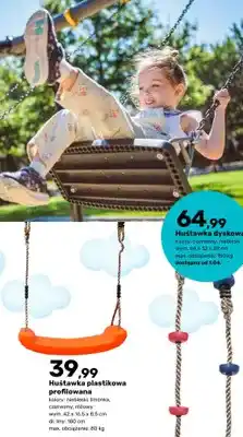 Bricomarche Huśtawka plastikowa profilowana oferta