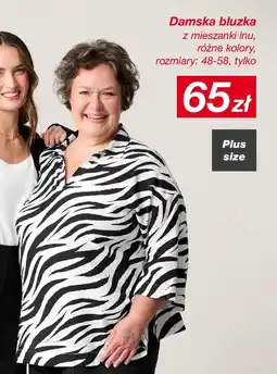 KiK Damska bluzka z mieszanki Inu oferta