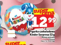 Topaz Figurka czekoladowa Kinder oferta