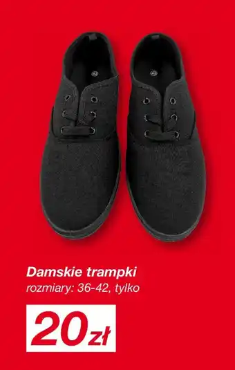 Damskie trampki