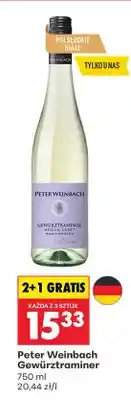 Biedronka Wino Gewürztraminer 2+1 GRATIS oferta