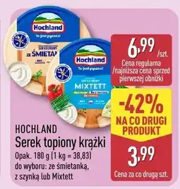 ALDI Serek topiony krążki ze śmietanką oferta