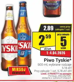 Delikatesy Sezam Piwo Tyskie oferta