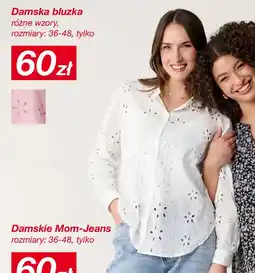 KiK Damska bluzka oferta