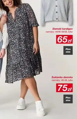 KiK Damski kardigan oferta