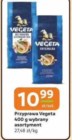 Gama Przyprawa Vegeta oferta