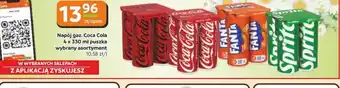 Gama Napój gaz. Coca Cola oferta