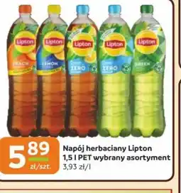 Gama Napój herbaciany Lipton oferta