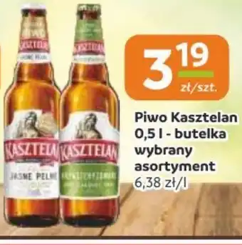 Gama Piwo Kasztelan oferta