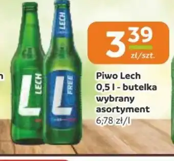 Gama Piwo Lech oferta