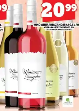 Topaz Wino Winiarnia Zamojska oferta