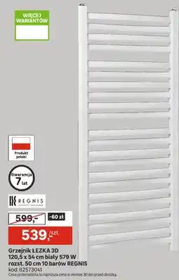 Leroy Merlin Grzejnik ŁEZKA 3D 120,5 x 54 cm biały 579 W rozst. 50 cm 10 barów oferta