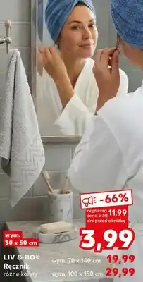 Kaufland Ręcznik różne kolory 70x140 cm oferta