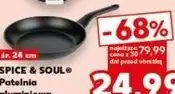 Kaufland SPICE & SOUL Patelnia aluminiowa ŗr. 24 cm oferta