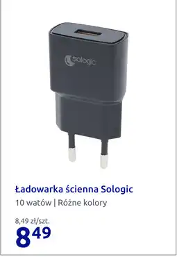 Action Ładowarka ścienna Sologic oferta