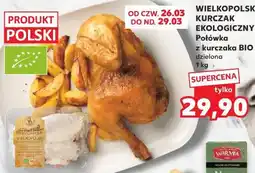 Kaufland WIELKOPOLSKI KURCZAK EKOLOGICZNY Połówka z kurczaka BIO oferta