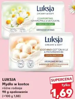 Kaufland LUKSJA Mydło w kostce różne rodzaje oferta