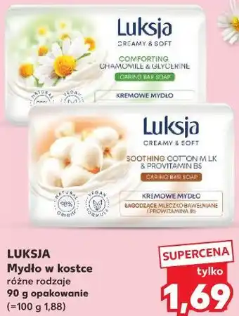 Kaufland LUKSJA Mydło w kostce różne rodzaje oferta