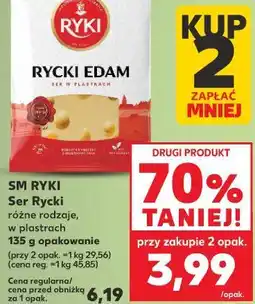 Kaufland SM Ryki Ser Rycki różne rodzaje, w plastrach oferta