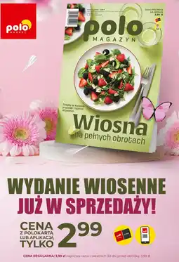Polomarket Polo Magazyn oferta