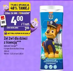 Polomarket Żel 2w1 dla dzieci z licencją oferta