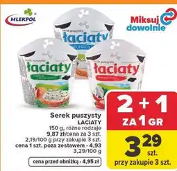 Carrefour Serek puszysty ŁACIATY oferta