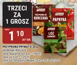 bi1 Przyprawa prymat oferta