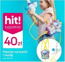 Pepco Plecak na bańki i wodę oferta