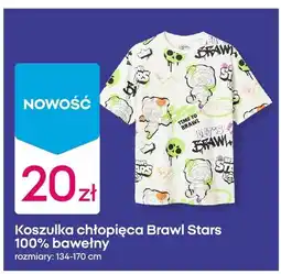 Pepco Koszulka chłopięca 100% bawełny oferta