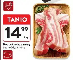 Intermarche Boczek wieprzowy bez kości, ze skórą oferta