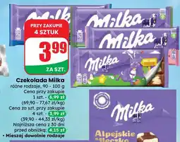 Dino Bombonierka Alpejskie Mleczko oferta