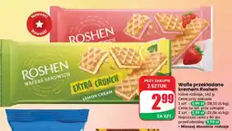 Dino Wafle przekładane kremem różne rodzaje oferta