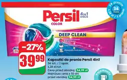 Dino Kapsułki do prania 4in1 oferta