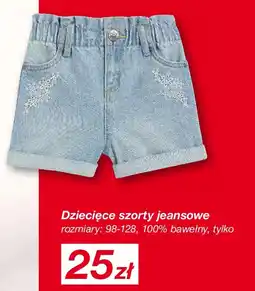 KiK Dziecięce szorty jeansowe oferta