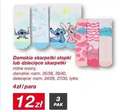 KiK Damskie skarpetki stopki lub dziecięce skarpetki oferta