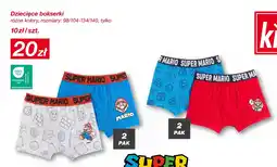 KiK Dziecięce bokserki oferta