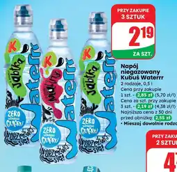 Dino Napój niegazowany Kubuś Waterrr oferta